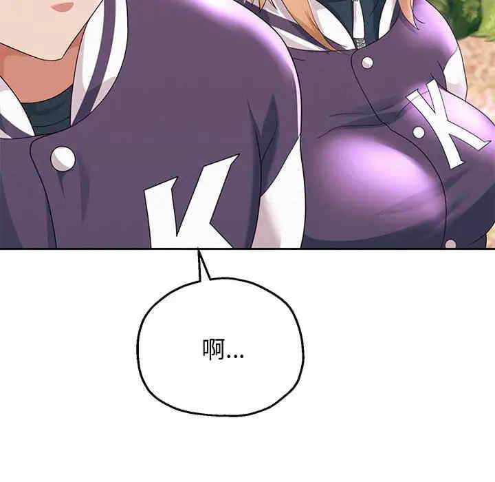 第141张