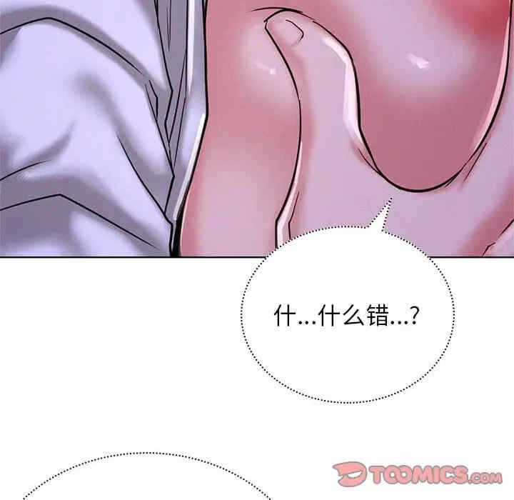 第13张
