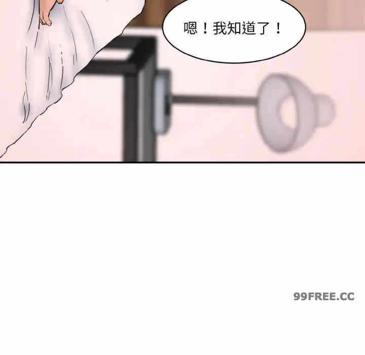 第149张