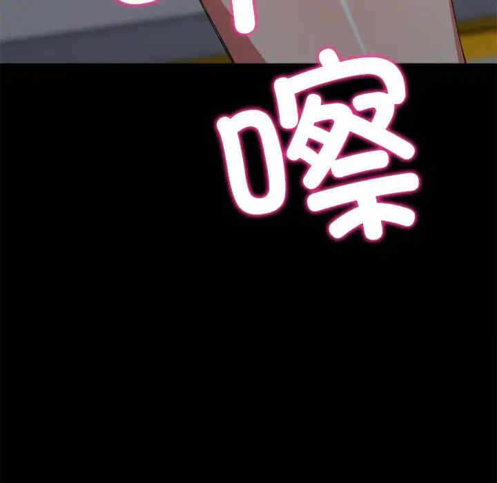 第134张