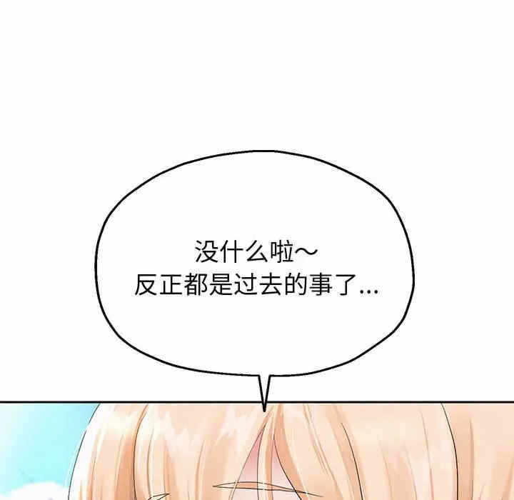 第142张