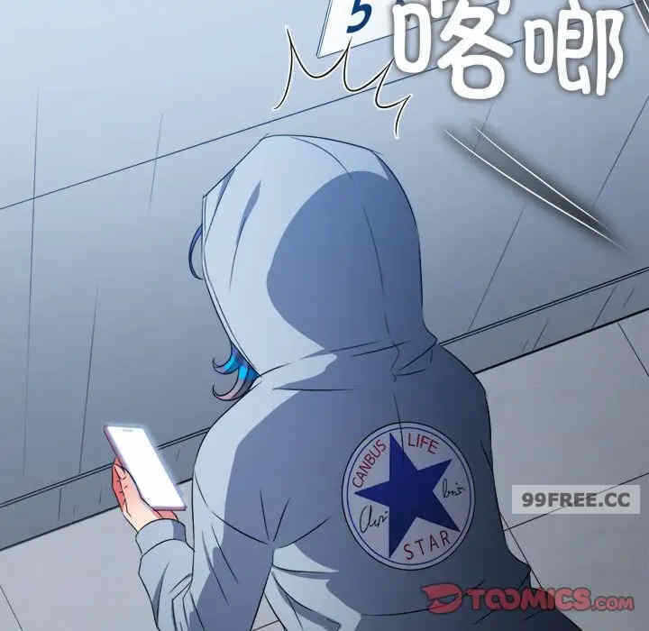 第138张
