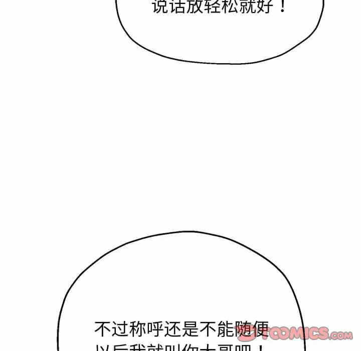 第151张