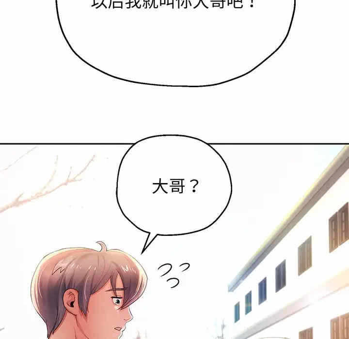 第153张