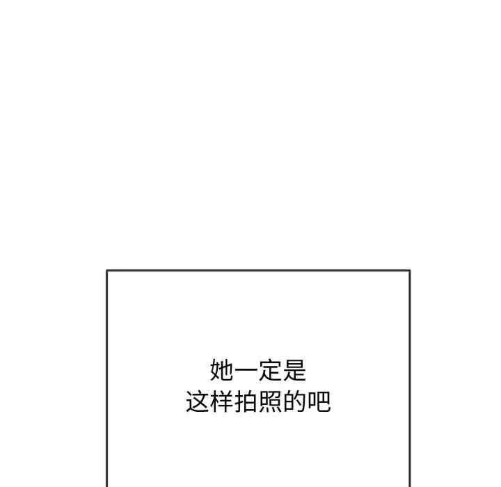 第150张
