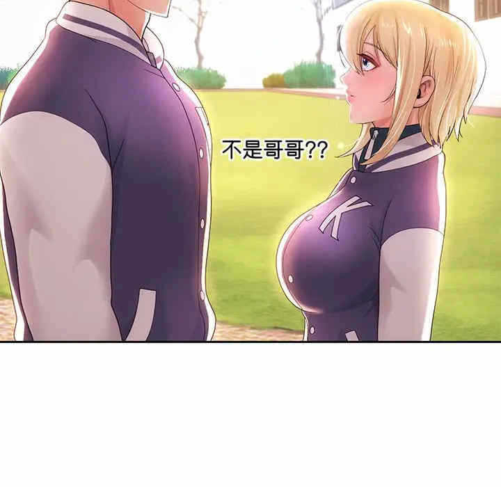 第155张