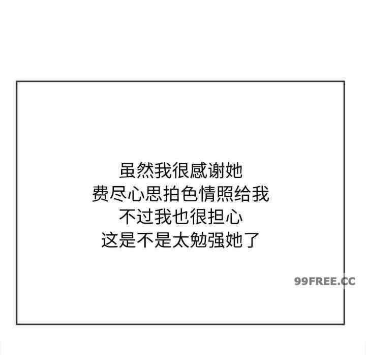 第158张