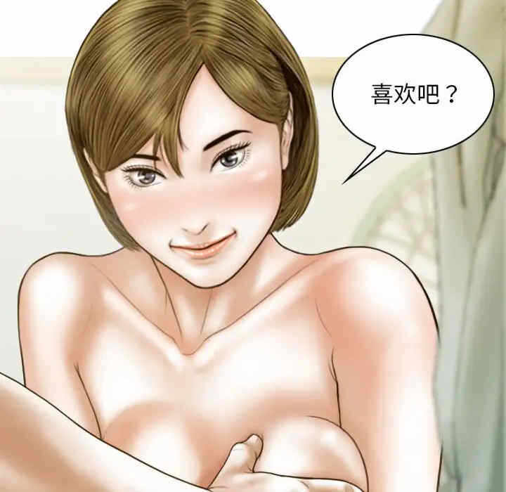 第75张