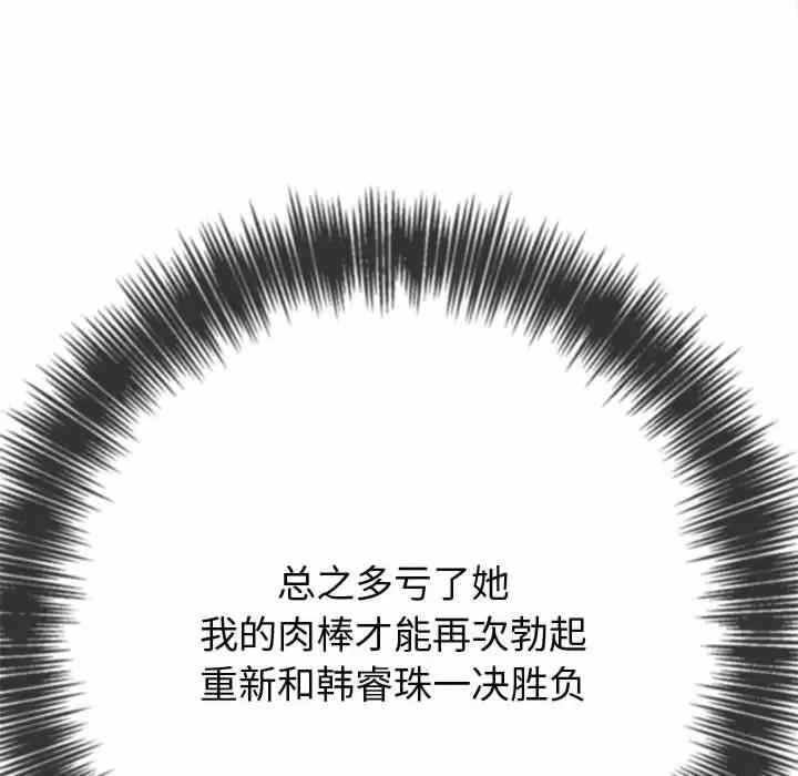 第164张