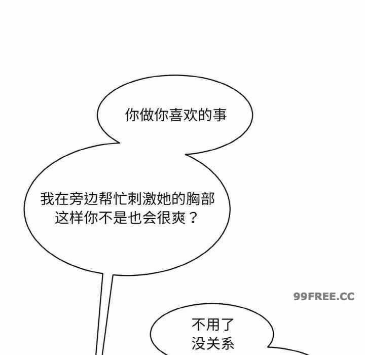 第5张
