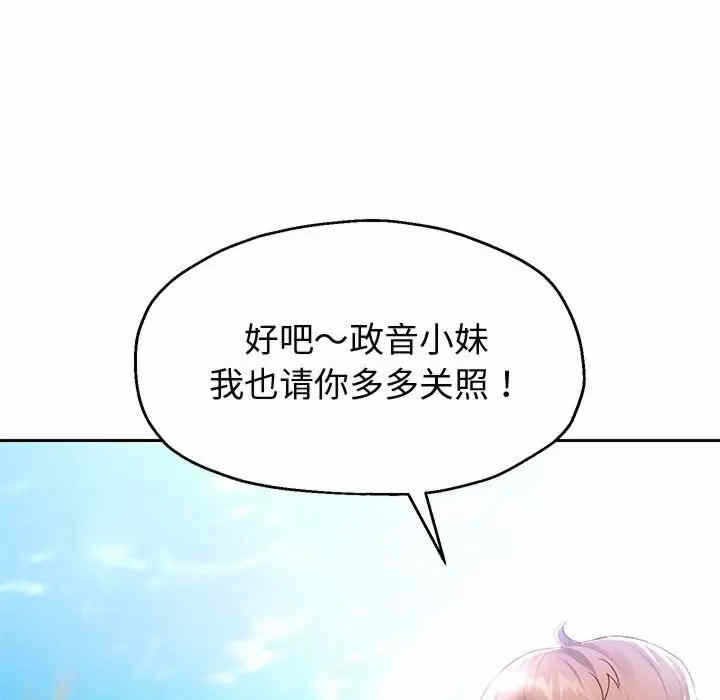 第163张