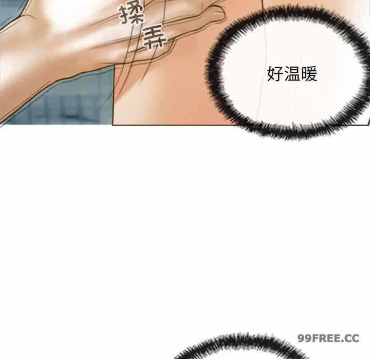 第83张