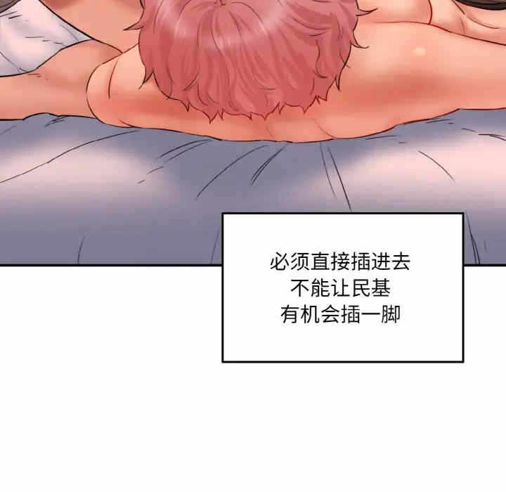 第13张