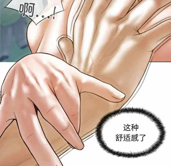 第88张