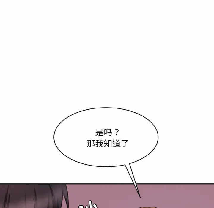 第16张