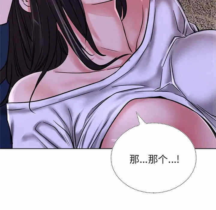 第47张