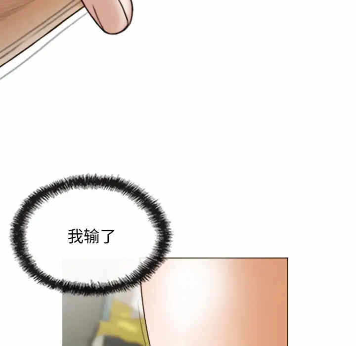 第90张