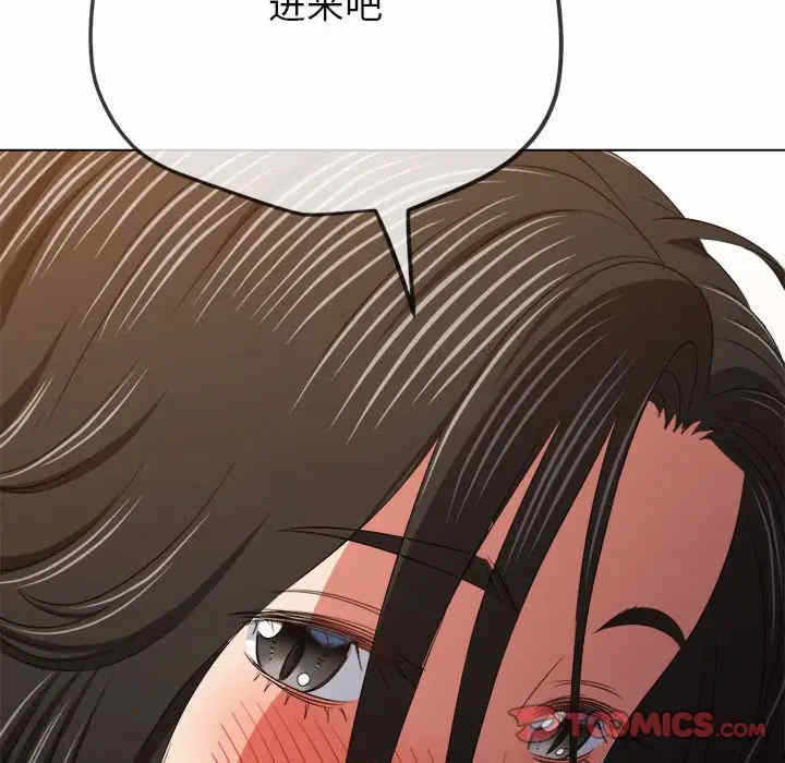 第186张
