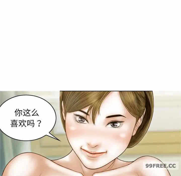 第93张