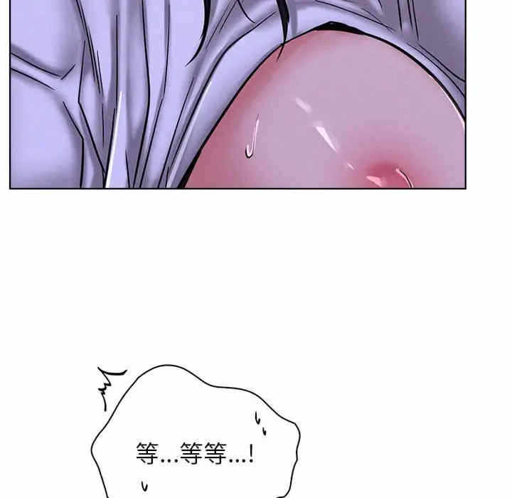 第54张