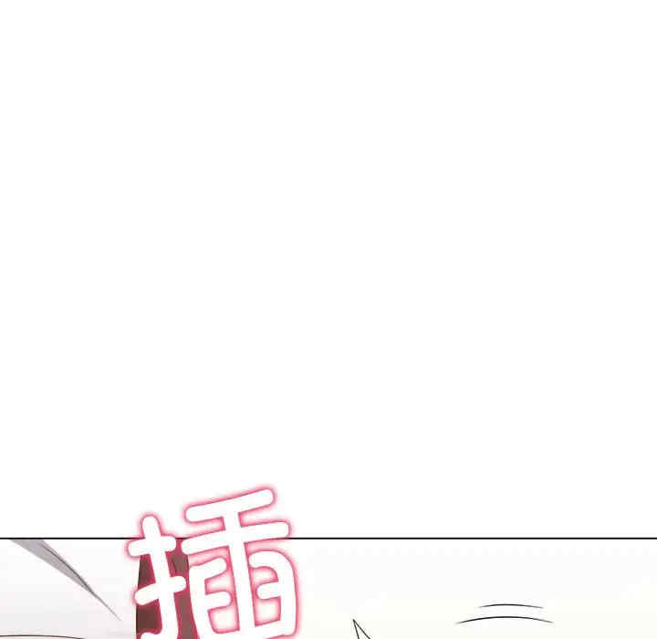 第193张