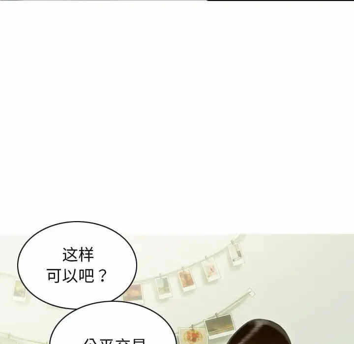 第102张
