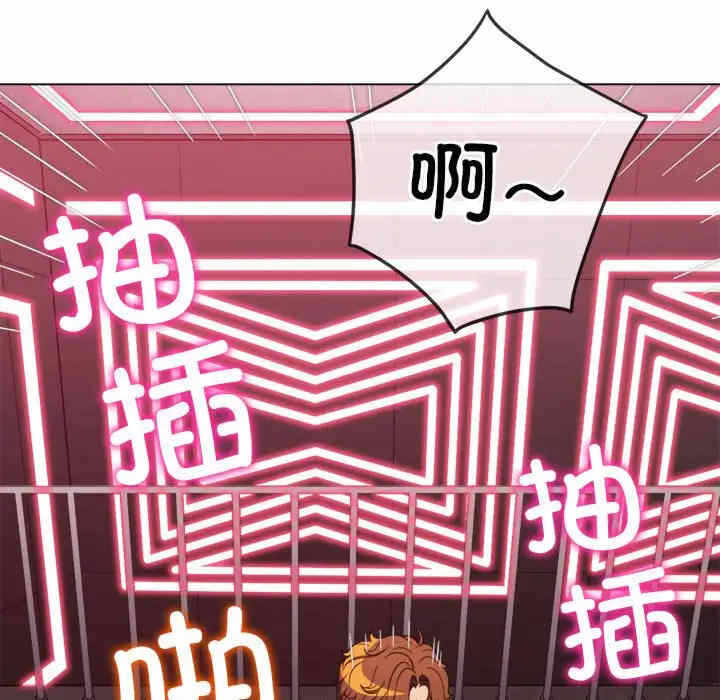 第31张