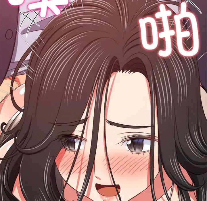 第47张