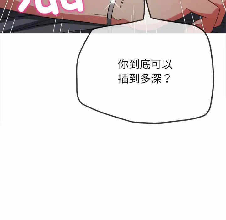 第54张