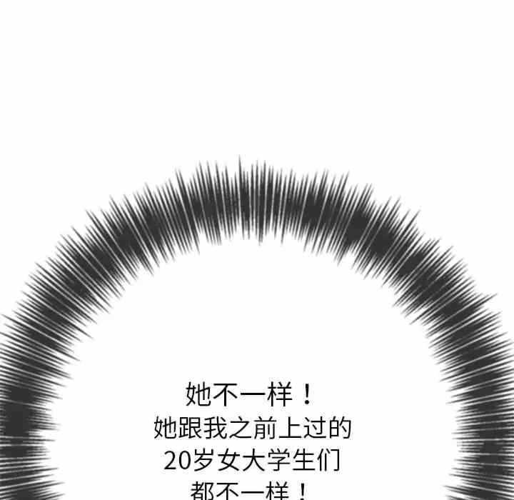 第57张