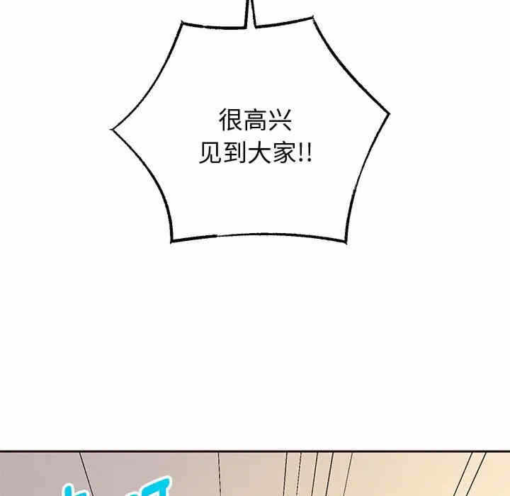 第198张