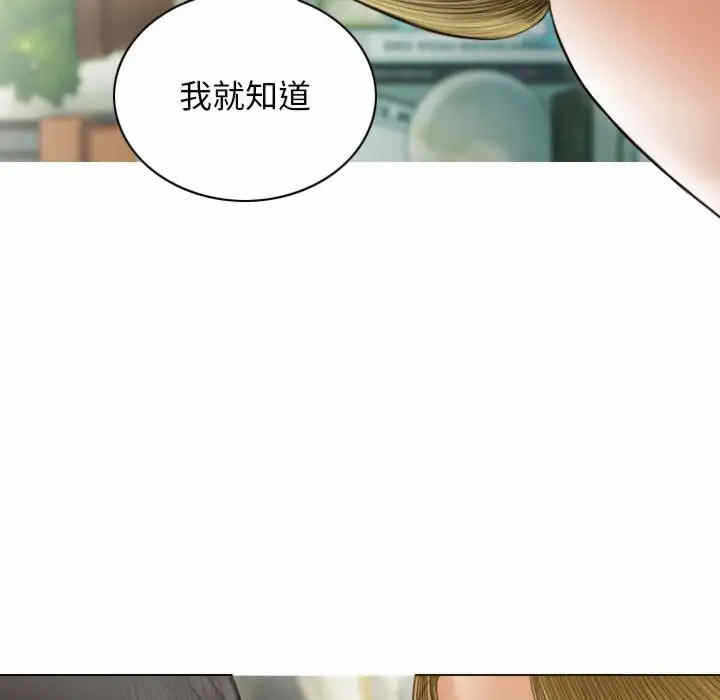 第116张