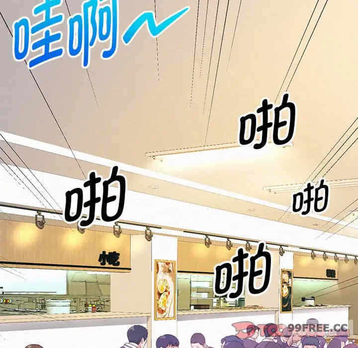 第199张
