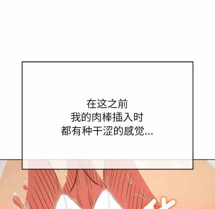 第67张