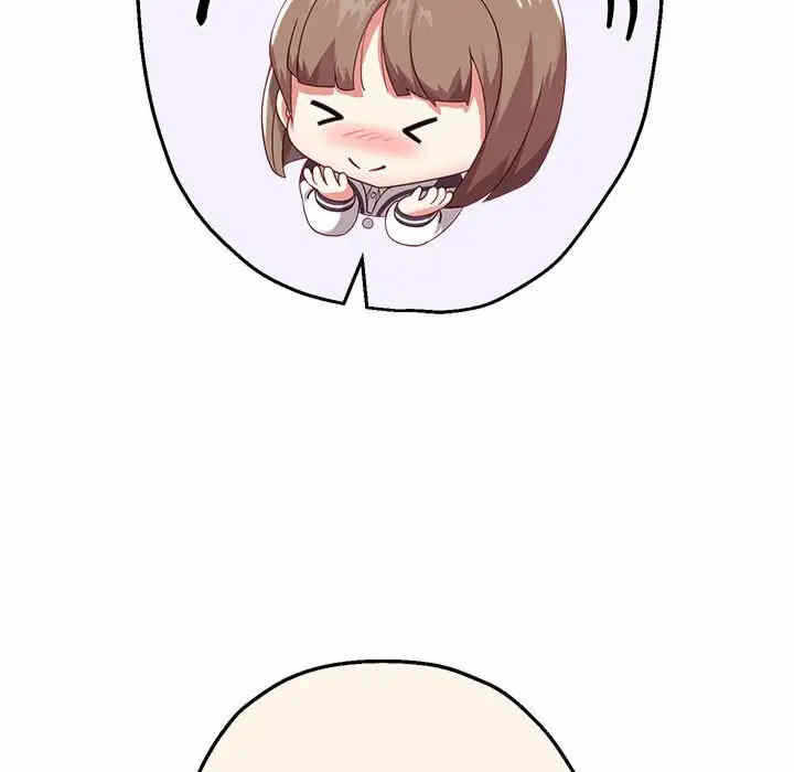 第205张