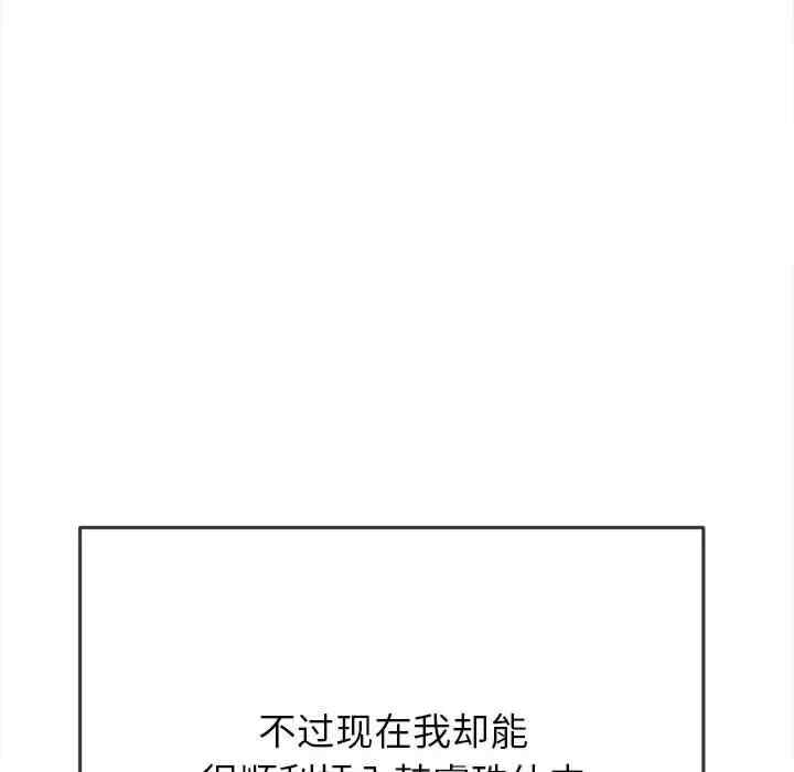 第77张