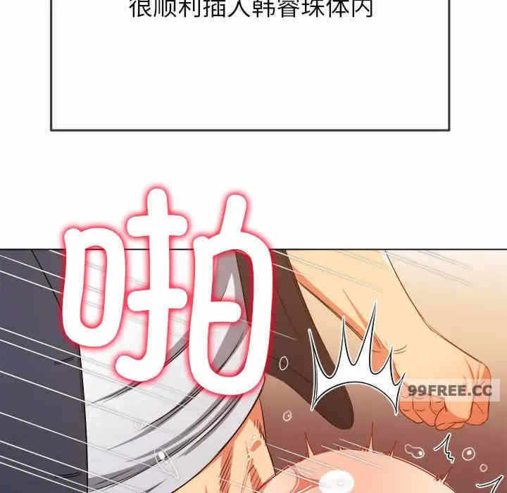 第80张