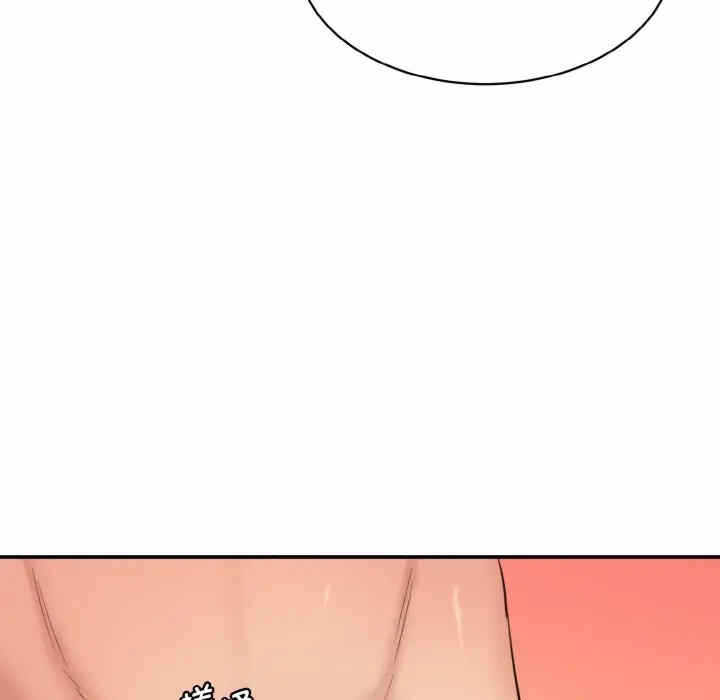 第61张