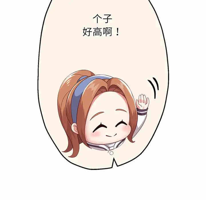 第208张