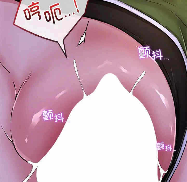 第83张