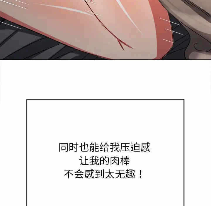 第87张