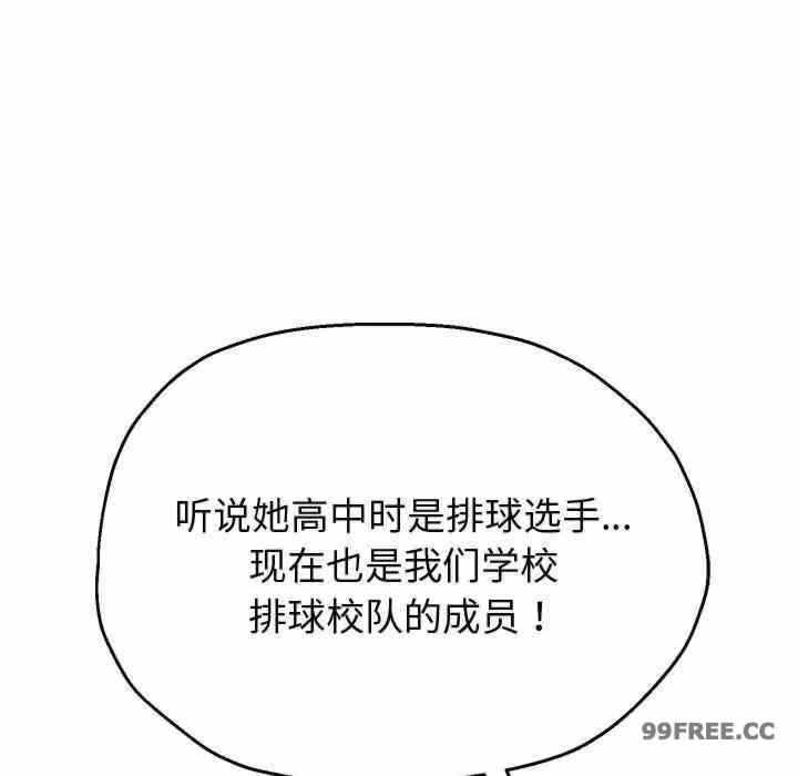 第3张
