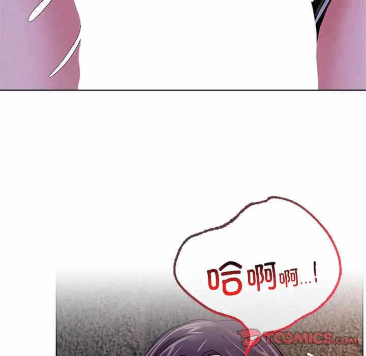 第86张