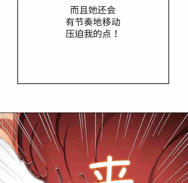 第91张