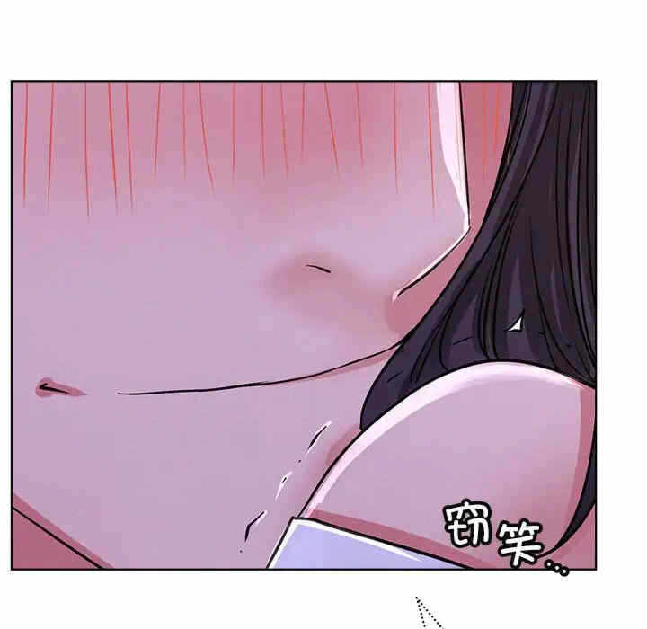 第94张