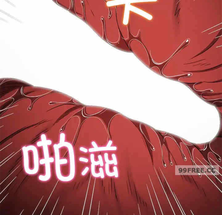 第94张