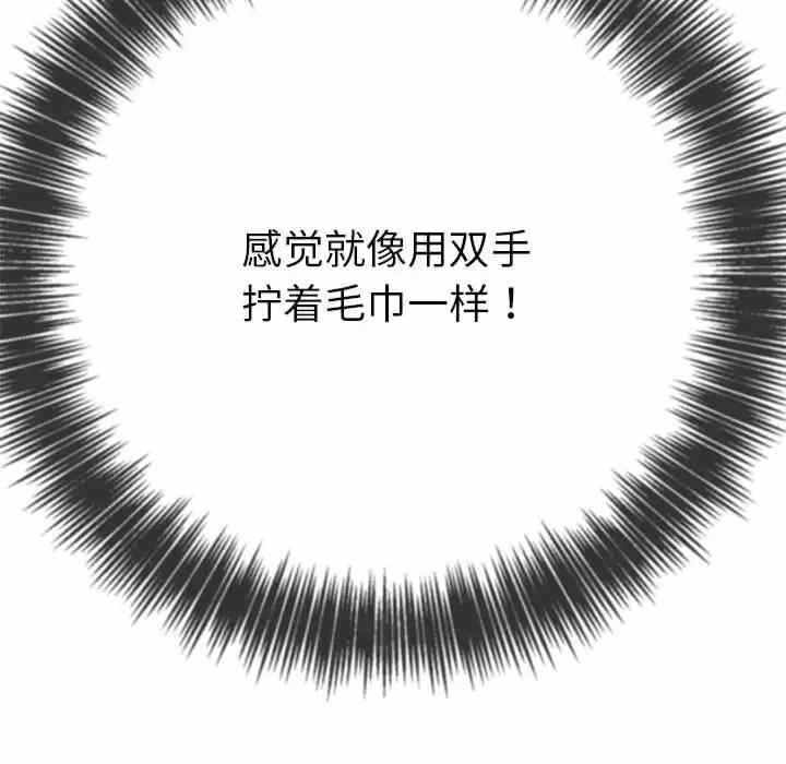 第101张