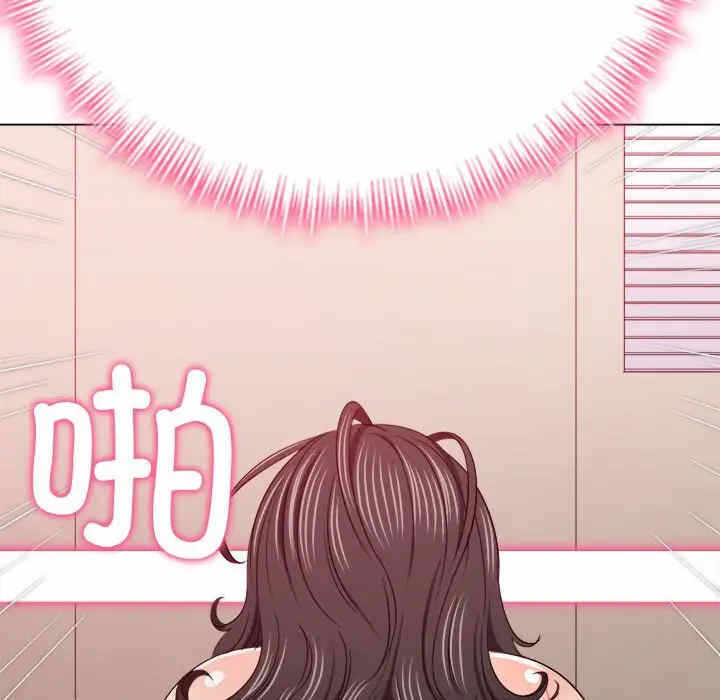 第113张