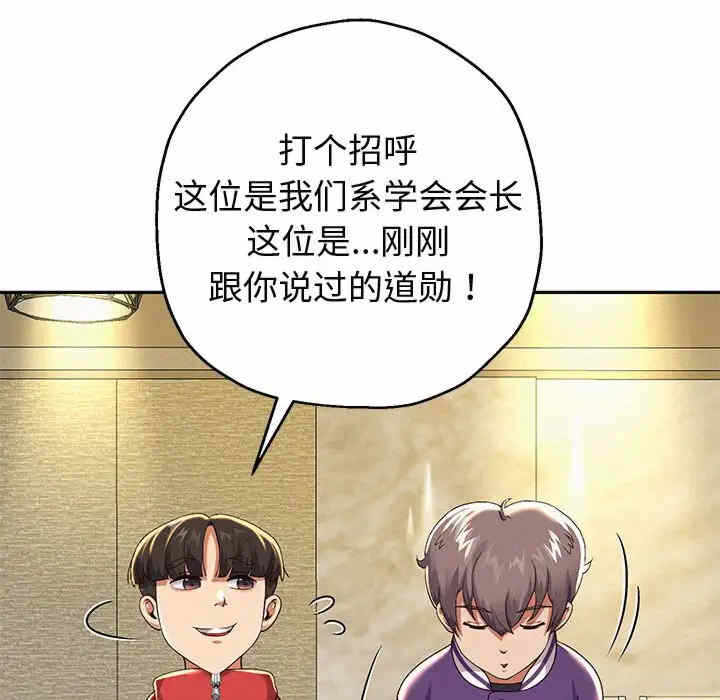 第42张