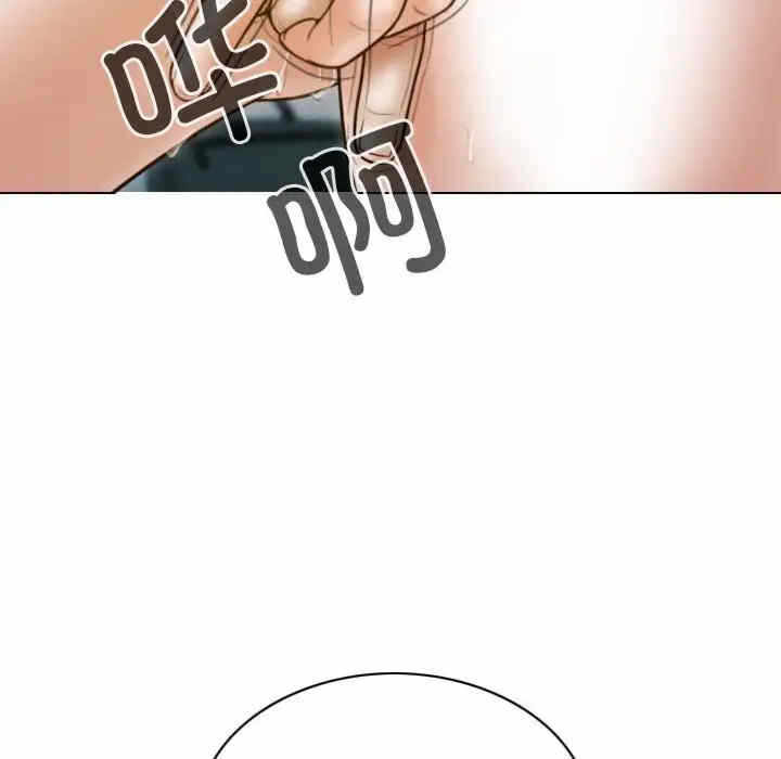 第149张